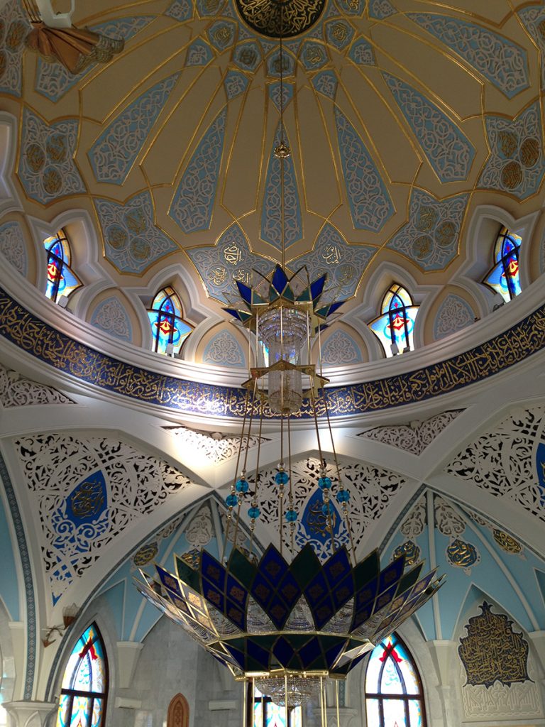 Kul Sharif Moschee